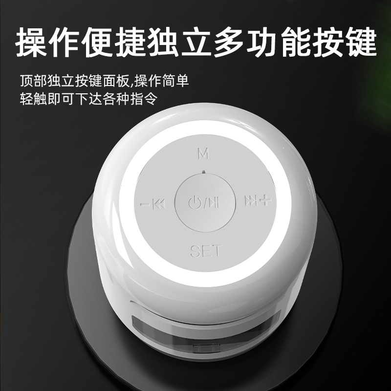 Wireless Creative Bluetooth Clock Speaker Lock and Load Spray Outdoor Alarm Clock Mini Portable Subwoofer Mini Bluetooth Speaker