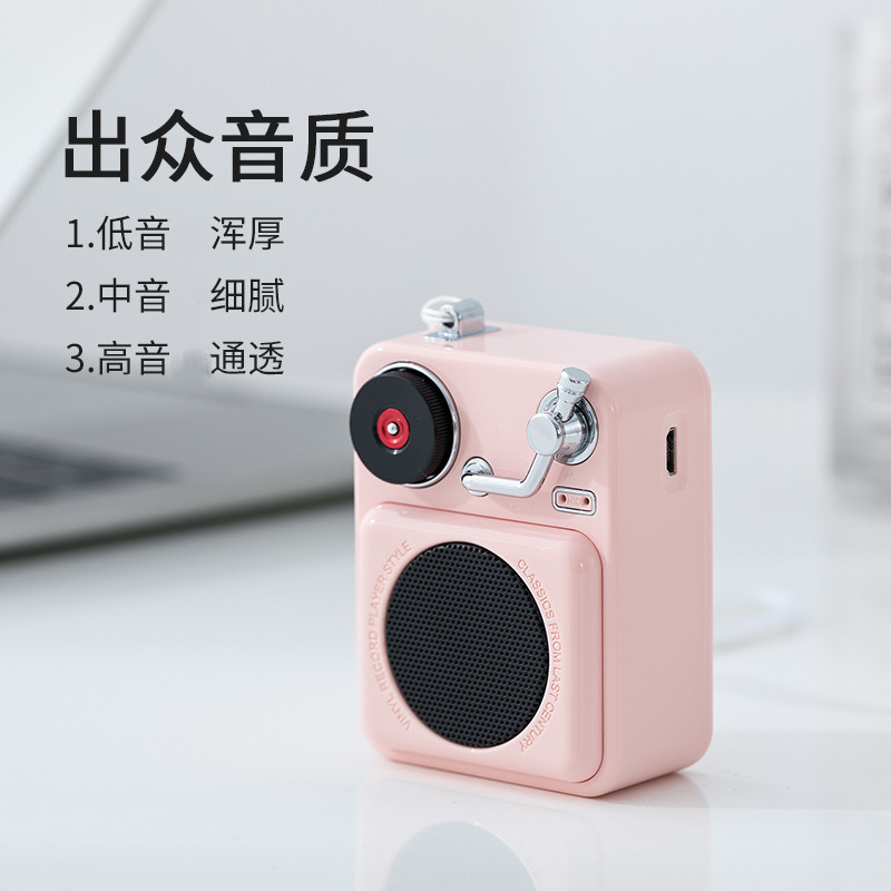 Retro Mini CD Speaker USB Charging Bluetooth Audio Indoor Outdoor Subwoofer Portable Wireless Lock and Load Spray