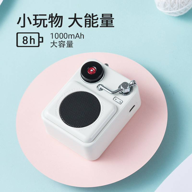 Retro Mini CD Speaker USB Charging Bluetooth Audio Indoor Outdoor Subwoofer Portable Wireless Lock and Load Spray