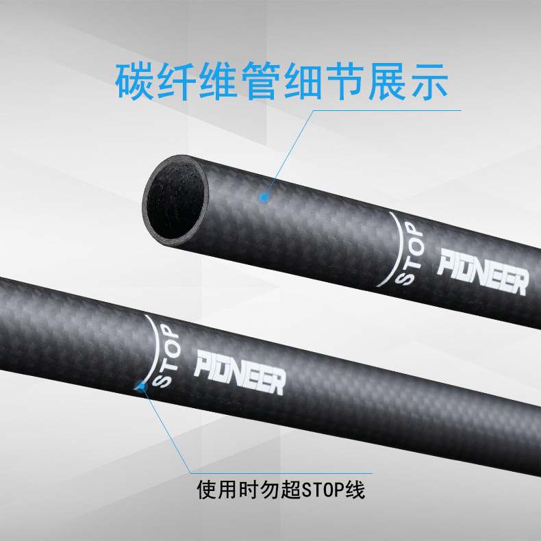 Pioneer Carbon Fiber Outer Lock T Handle Curved Handle Alpenstock Cane Outdoor Hiking Walking Stick