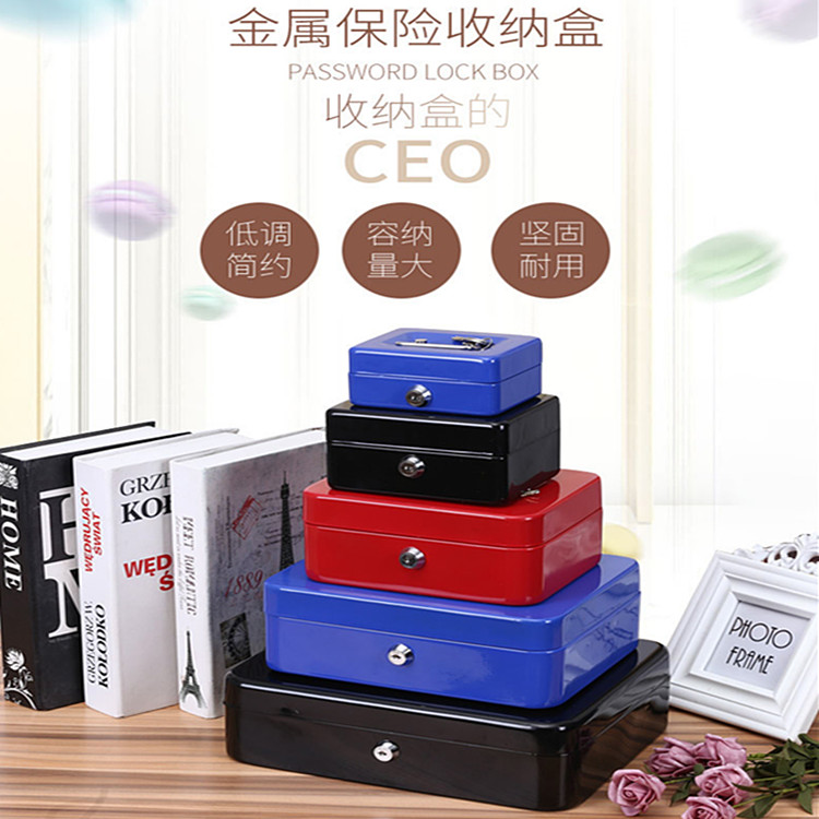 15*12*8cm Small Number Key Portable Money Box Metal Money Box Safe with Lock Change Savings Box