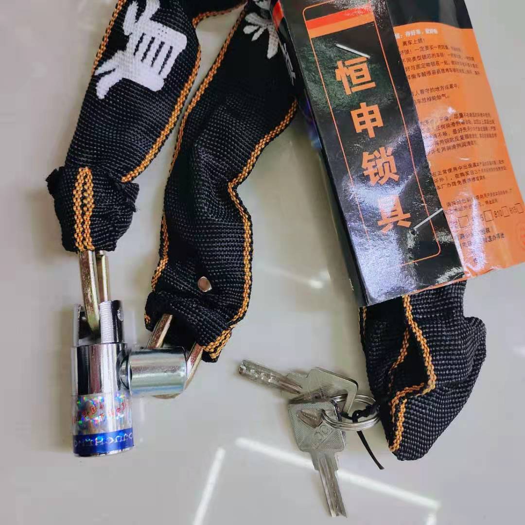 2021 New Electromobile Lock Motorcycle Lock Bicycle Cloth Chain Lock Manganese Steel Cloth Chain Factory Wholesale