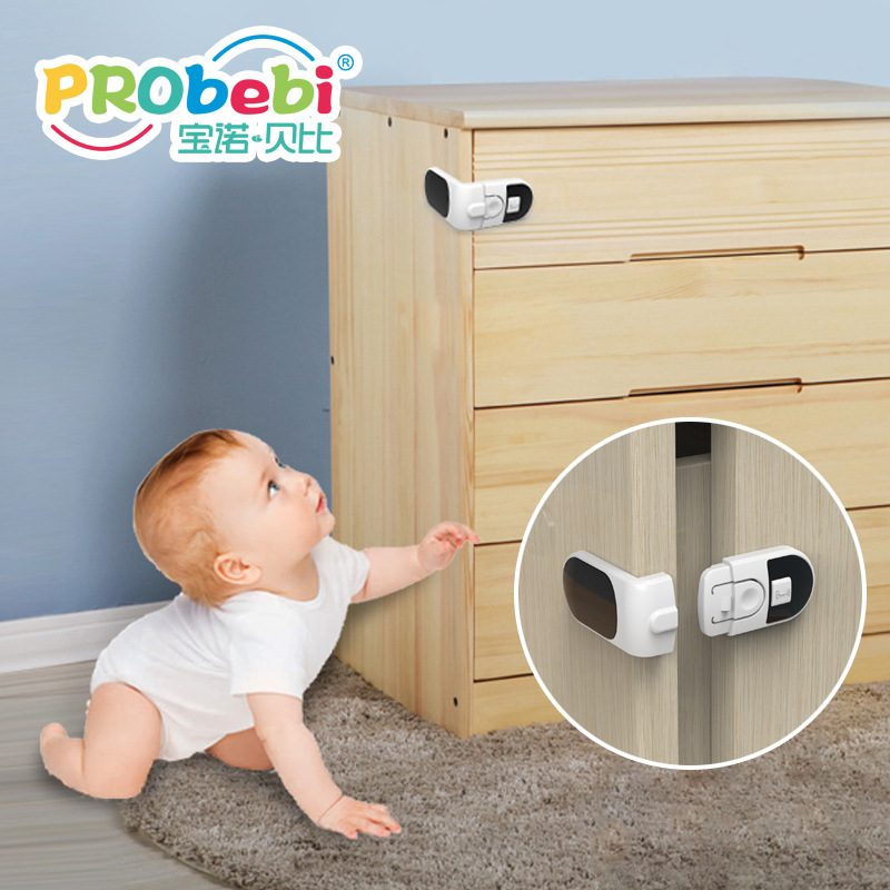 Child Safety Lock Safety Drawer Lock Rectangular Lock Cabinet Barrel Lock Baby Security Supplies