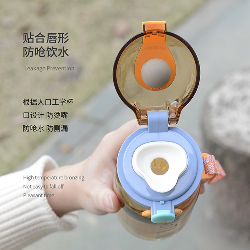 Mini Cup Outdoor Sports Portable Rope Holding Plastic Handy Cup Lock Cup Student Pocket Adult Bounce Cover