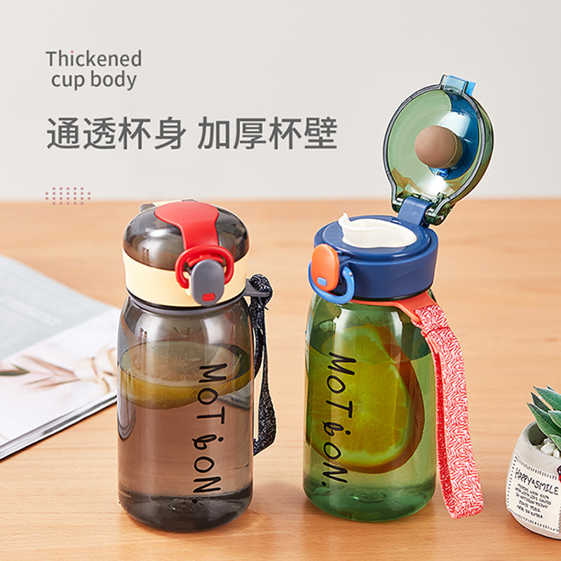 Mini Cup Outdoor Sports Portable Rope Holding Plastic Handy Cup Lock Cup Student Pocket Adult Bounce Cover