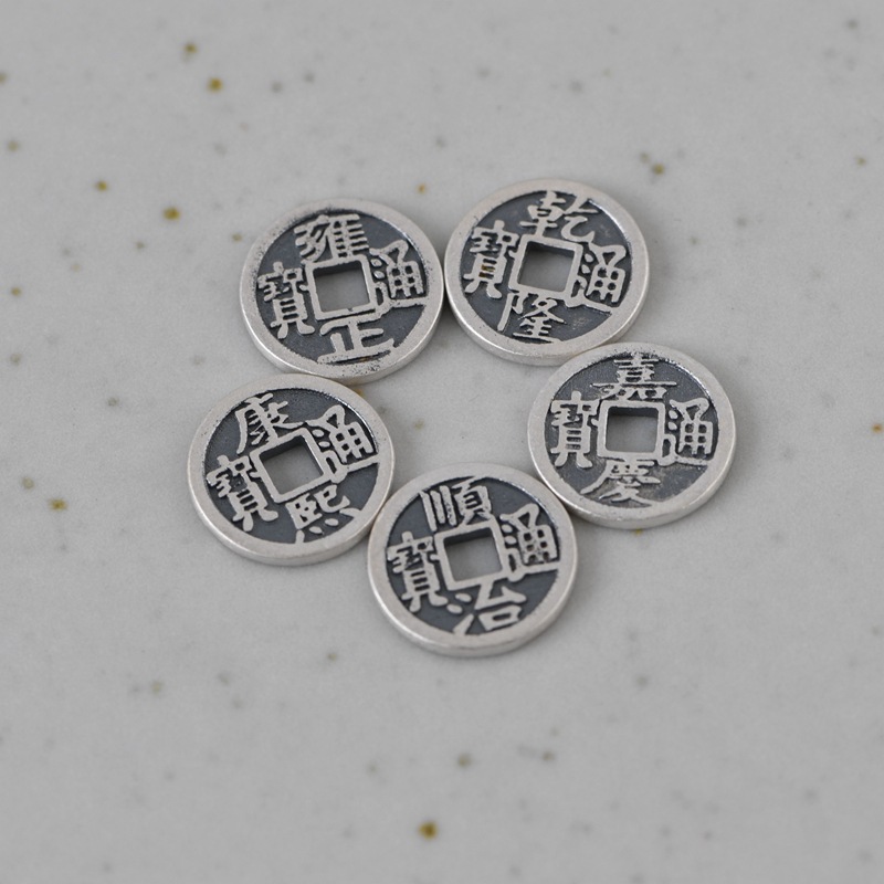 S990 Pure Silver Qing Dynasty Five Emperors&#039; Coins DIY Hand Woven Hand Rope Bracelet Anklet Braided Longevity Safe Lock Sterling Silver Copper Coin Ancient Coin Accessories