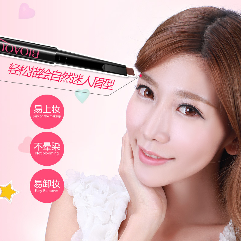 Bioaqua Three-Dimensional Rotary Eyebrow Pencil Thrush Lock Color Waterproof Sweat-Proof Thick Eyebrow Pencil Makeup Tools Factory Direct Sales