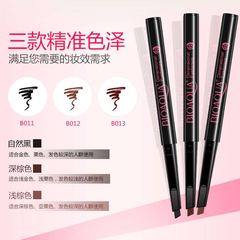 Bioaqua Three-Dimensional Rotary Eyebrow Pencil Thrush Lock Color Waterproof Sweat-Proof Thick Eyebrow Pencil Makeup Tools Factory Direct Sales