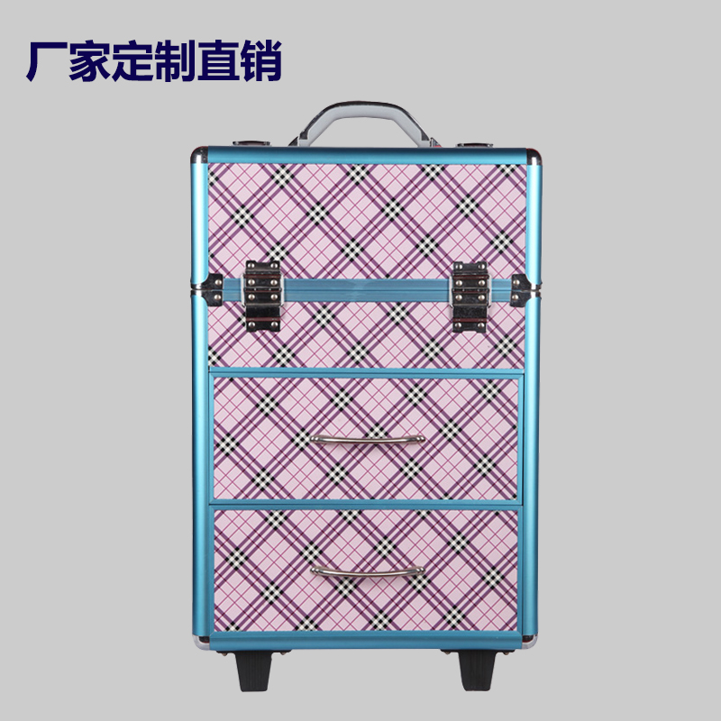 New Multi-Layer Cosmetic Case with Lock Cosmetic Case