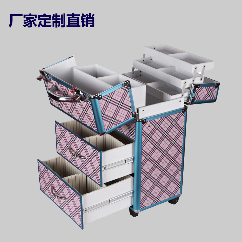 New Multi-Layer Cosmetic Case with Lock Cosmetic Case