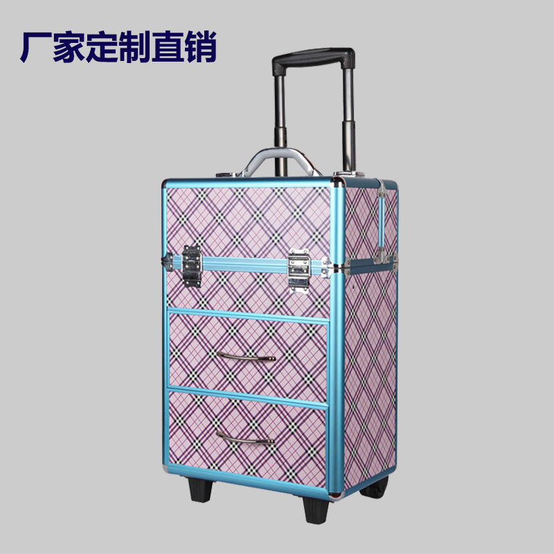 New Multi-Layer Cosmetic Case with Lock Cosmetic Case