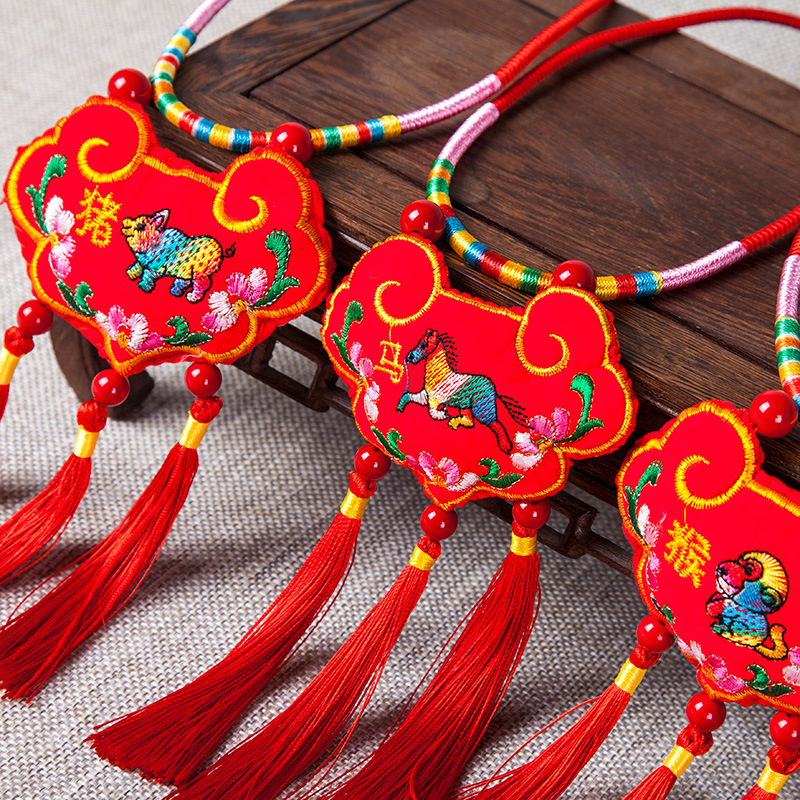 New Dragon Boat Festival Children&#039;s Twelve Zodiac Hanging Neck Embroidery Mosquito-Repellent Incense Sachet Longevity Lock Perfume Bag Bag Children Portable Lotus