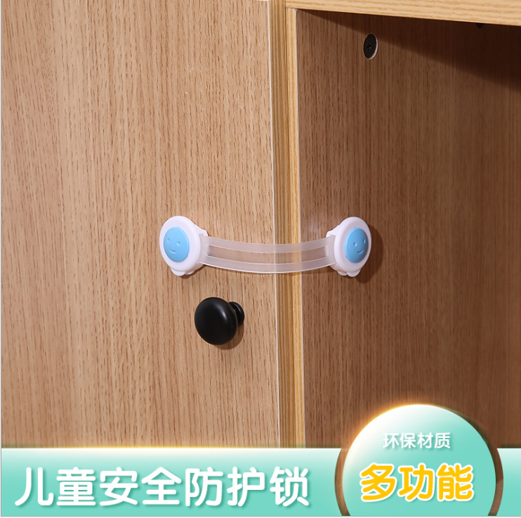 Baby and Infant Safety Supplies Cabinet Lock Simple Double-Open Child Safety Lock