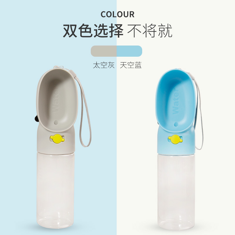 Dog Outdoor Travel Traveling Water Food Cup Portable Button Lock Water Dog Walking Feeding Cup to Undertake Custom Spot