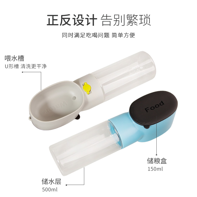 Dog Outdoor Travel Traveling Water Food Cup Portable Button Lock Water Dog Walking Feeding Cup to Undertake Custom Spot