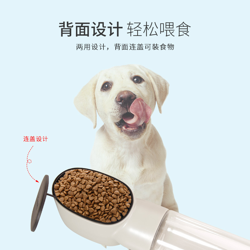 Dog Outdoor Travel Traveling Water Food Cup Portable Button Lock Water Dog Walking Feeding Cup to Undertake Custom Spot