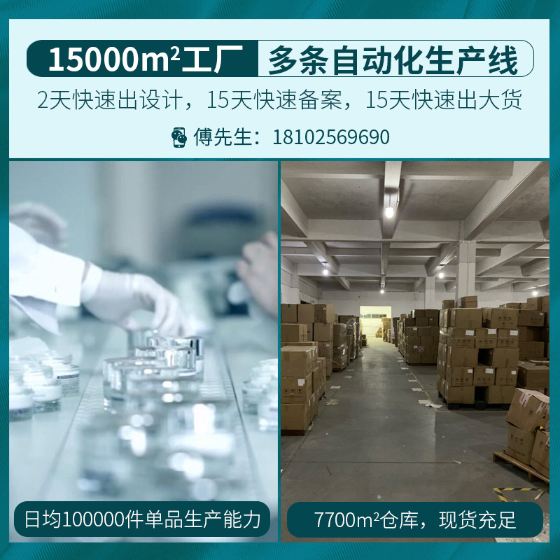 Field Hyaluronic Acid Hydrating Moisturizing Spray Lock Water Brightening Shrink Pores Sensitive Skin Available Lotion