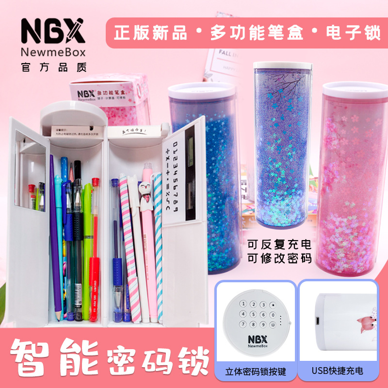 Electronic Lock Pencil Case MultiFunction Technology Pencil Case Large Capacity Pencil Case One Product Dropshipping