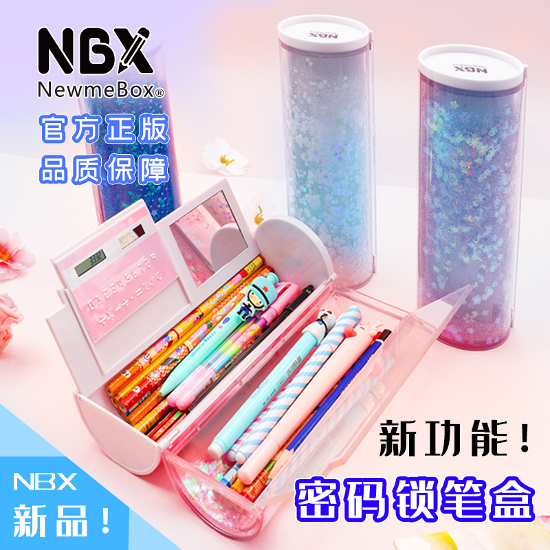 Electronic Lock Pencil Case MultiFunction Technology Pencil Case Large Capacity Pencil Case One Product Dropshipping