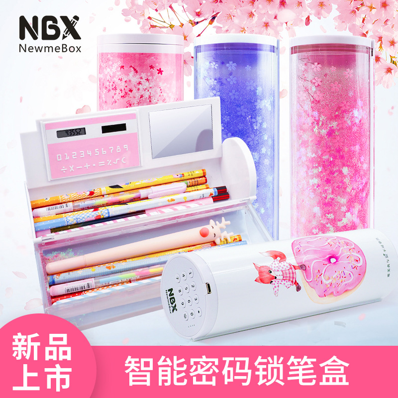 Electronic Lock Pencil Case MultiFunction Technology Pencil Case Large Capacity Pencil Case One Product Dropshipping
