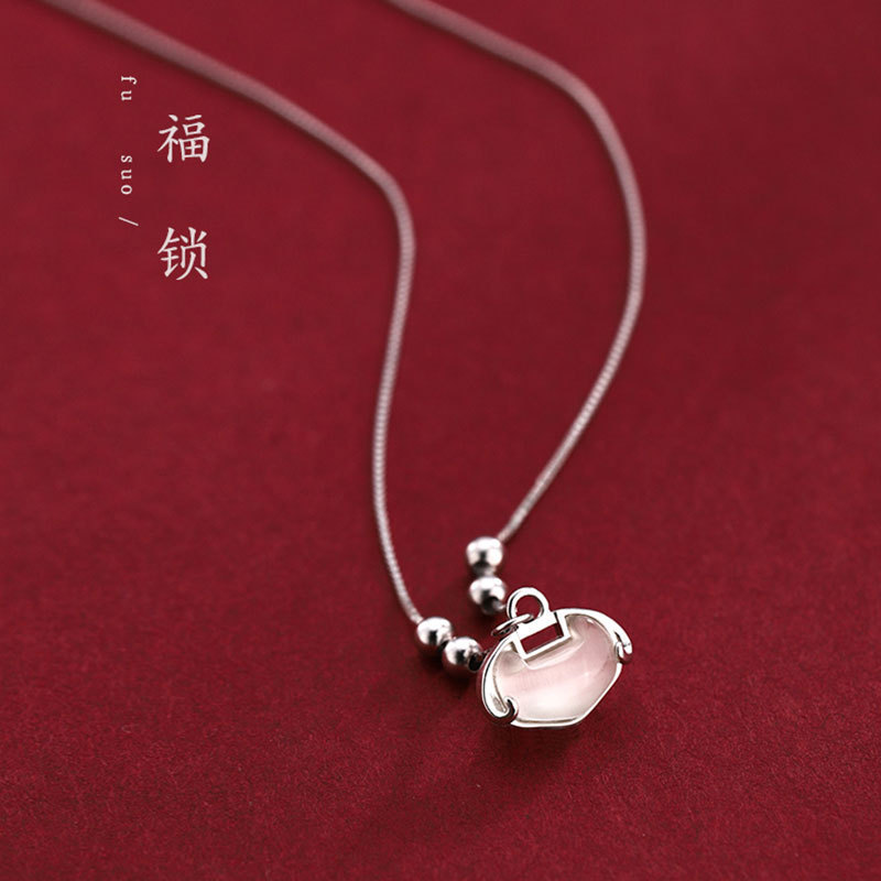 Tiqi S925 Sterling Silver Necklace Women&#039;s Chinese Style Fu Lock White Jade Pendant Clavicle Chain Simple Temperamental Minority Design Sense