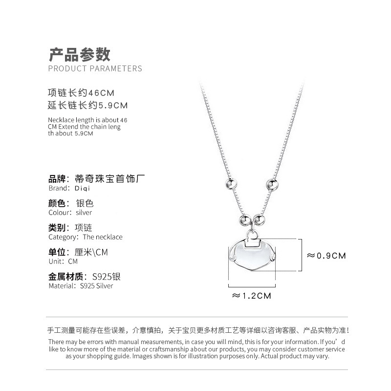 Tiqi S925 Sterling Silver Necklace Women&#039;s Chinese Style Fu Lock White Jade Pendant Clavicle Chain Simple Temperamental Minority Design Sense