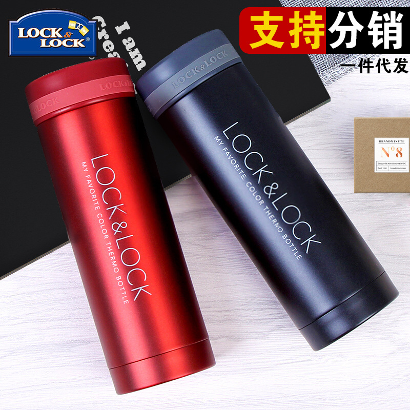 Genuine Lock Lock Vacuum Cup Women &#039;S Men &#039;S 300ml Stainless Steel Vacuum Cup Sports Cup Lhc560