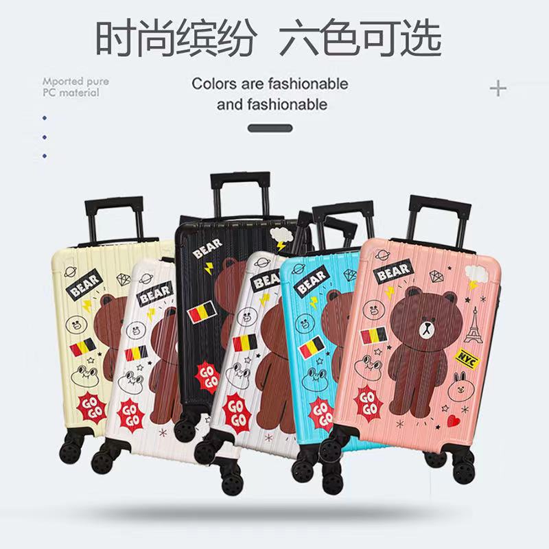 20-Inch Trolley Case Cute Little Duck Children&#039;s Suitcase Boarding Bag Universal Wheel Password Lock Children Trolley Case