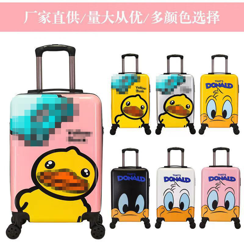 20-Inch Trolley Case Cute Little Duck Children&#039;s Suitcase Boarding Bag Universal Wheel Password Lock Children Trolley Case