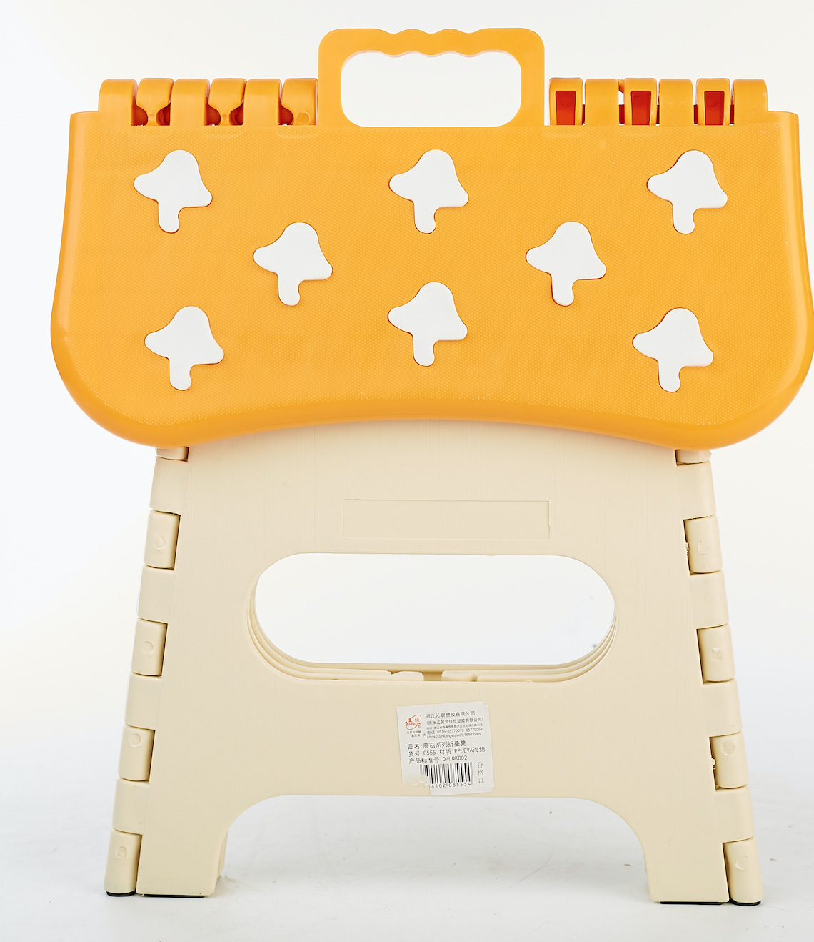 Large Mushroom Folding Stool Noodle Equipped with Utility Model Patent Safety Lock