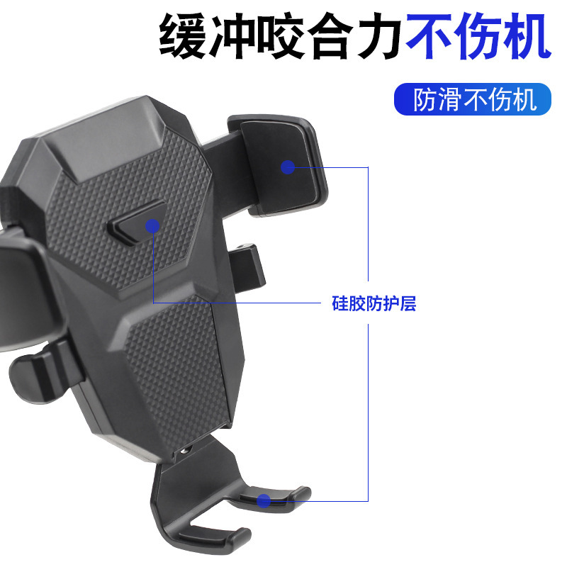 New Car Mobile Phone Bracket Automatic Locking Car Retractable Silicone Bottom Suction Cup Air Conditioning Outlet Navigation Bracket