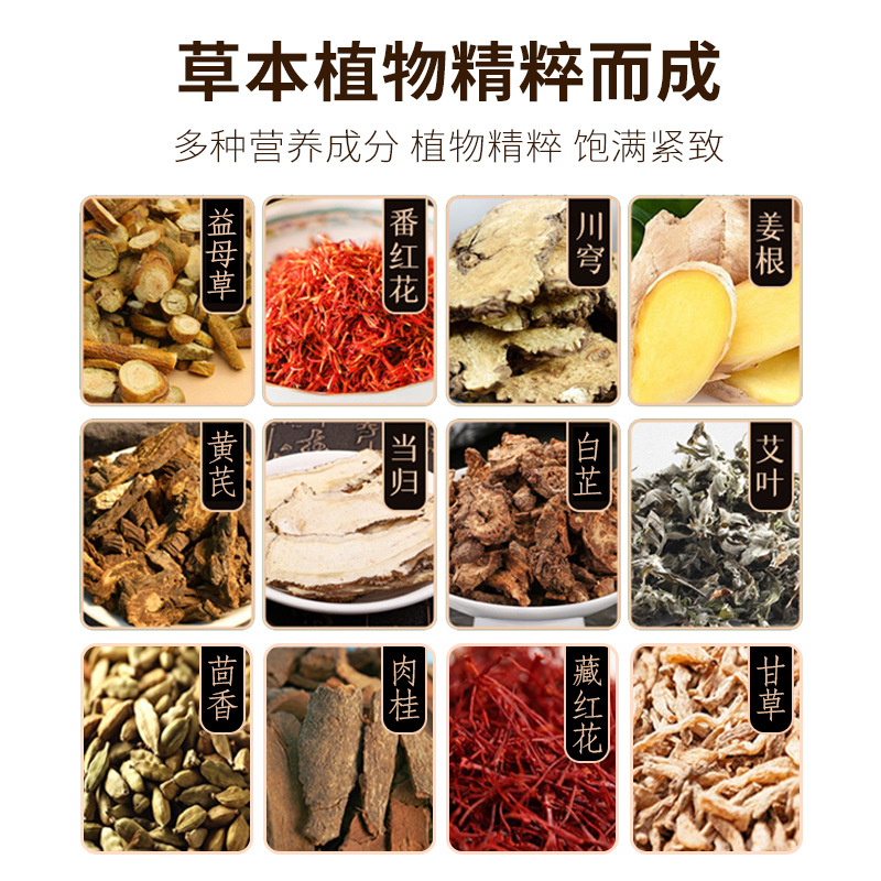 Beauty Salon Body Box Full Body Massage Meridian Soothing Repair Essential Oil Care Lock Guest Box Wholesale