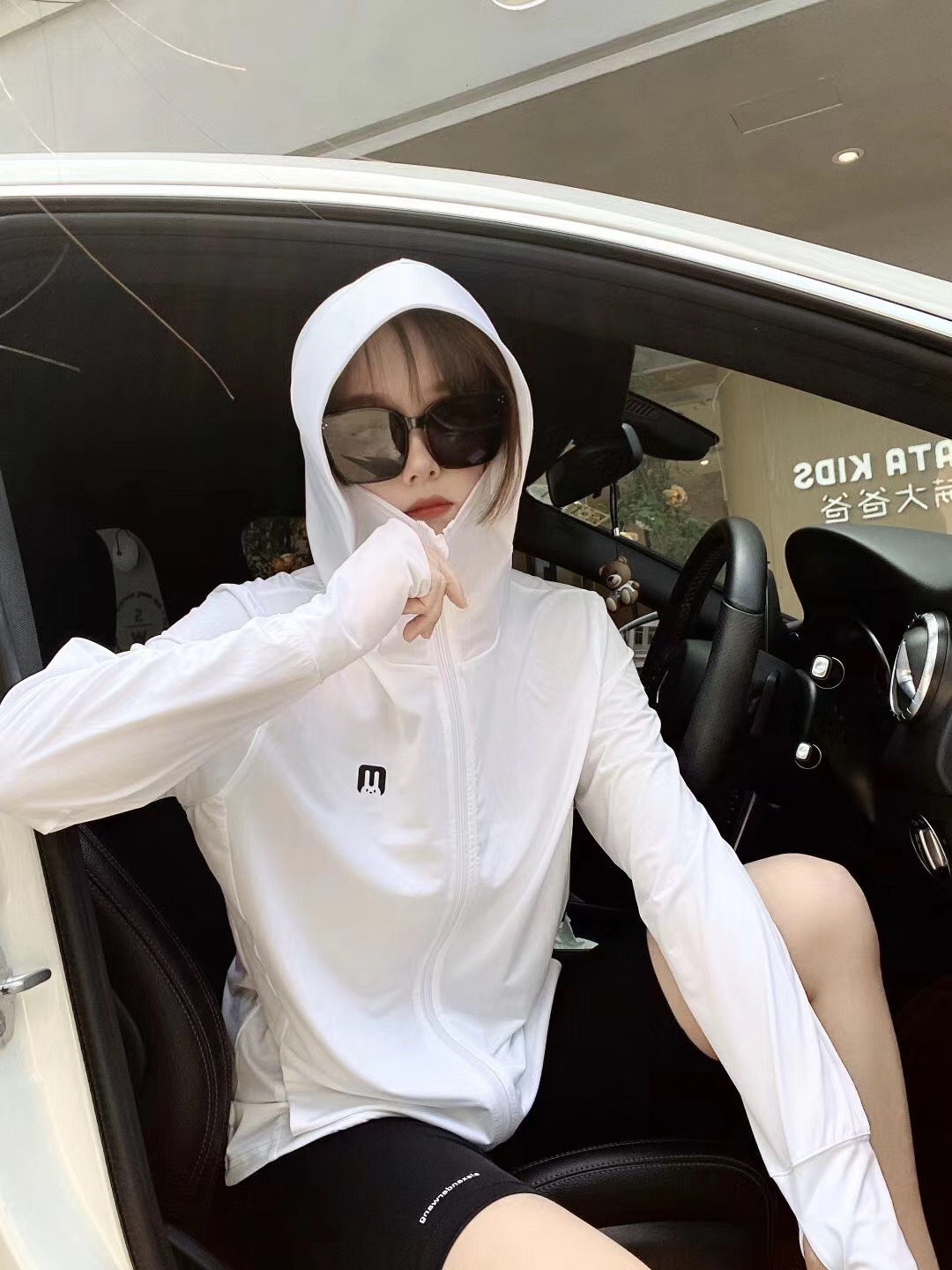 Aibitoo Japanese Bunny Sun Protection Clothing with Finger Lock Breathable and UV-Resistant Sun Protection Jacket Hooded Summer Women