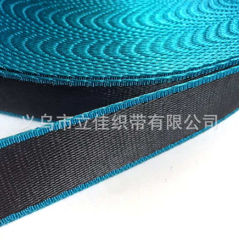 Imitation Nylon Color Twill Squeeze Lock Edge 2.5cm Golden Room Black Green Red Ribbon New Shoes Luggage Accessories