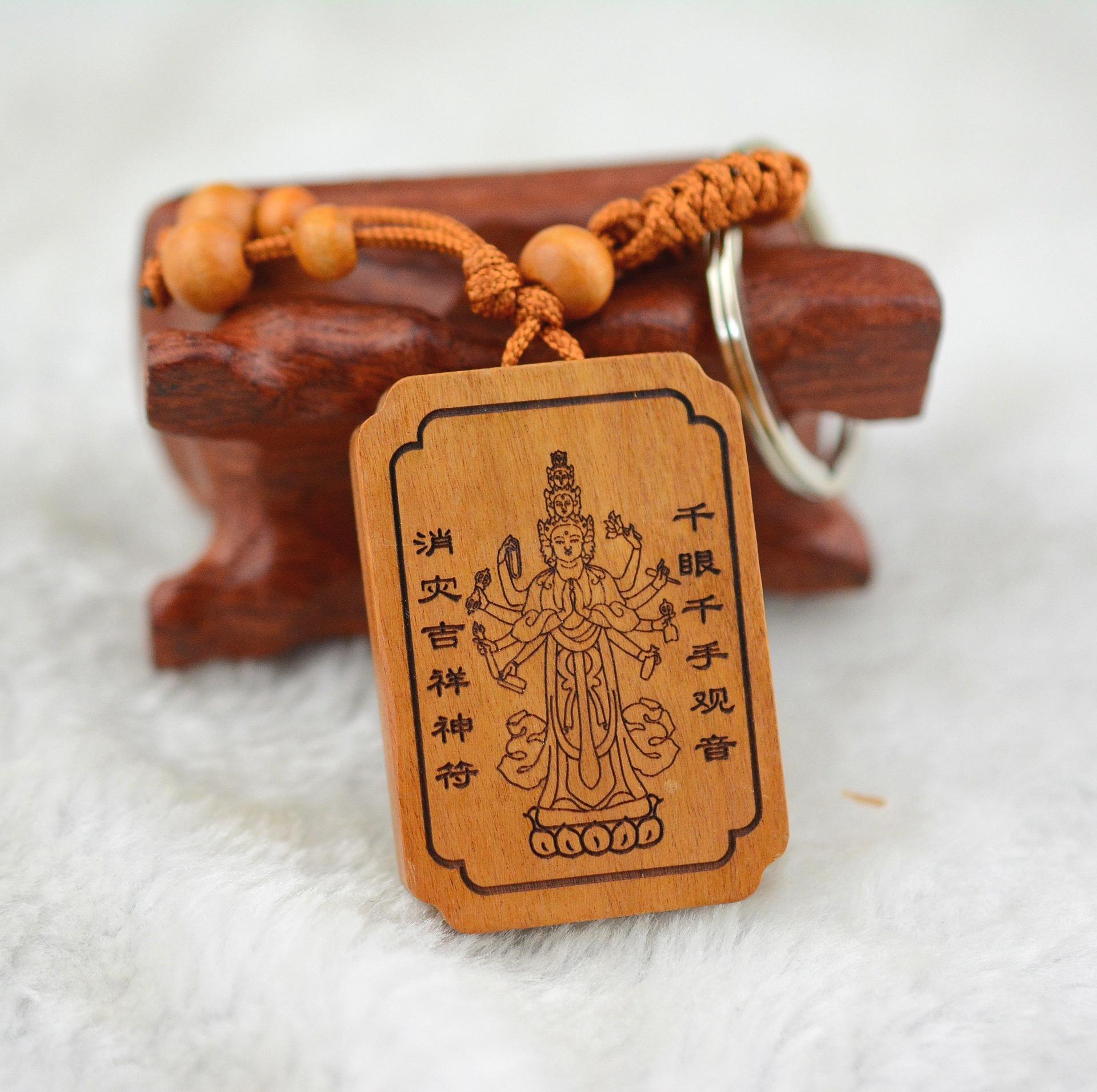 Natural mahogany carving car master lock key chain mahogany key chain pendant sell like hot cakes