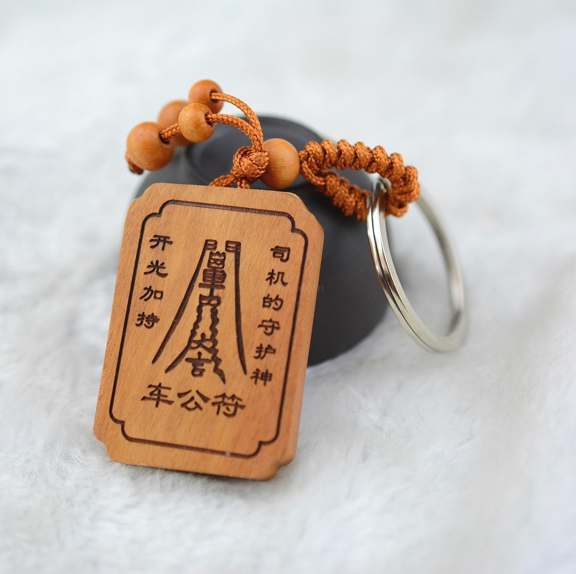 Natural mahogany carving car master lock key chain mahogany key chain pendant sell like hot cakes