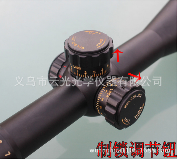 Night vision lock 4-16 x 50AO red-green 10-line optical sniper sight