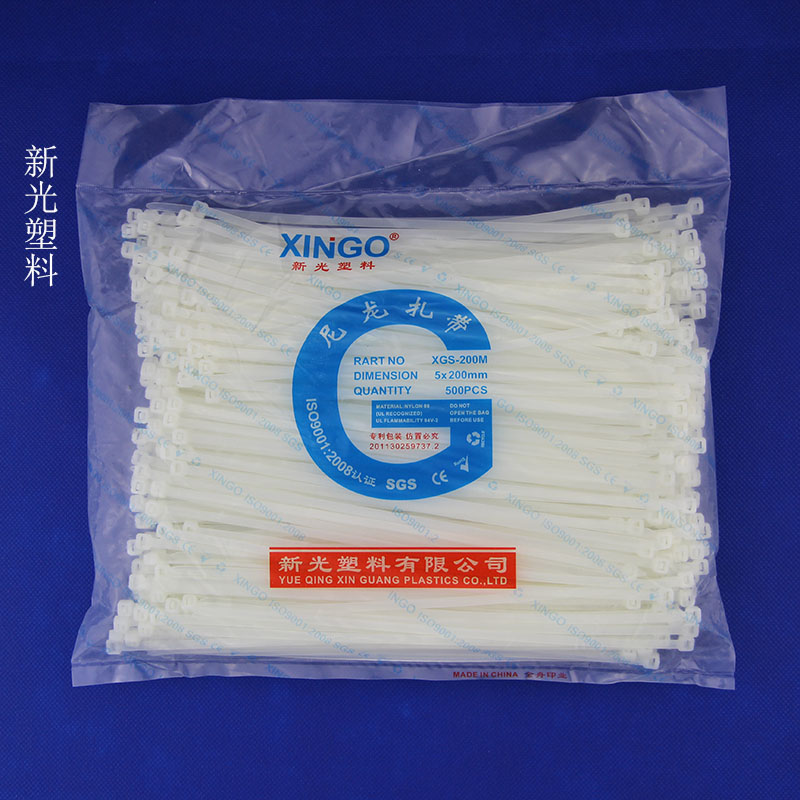 5*200 Xinguang Plastic Self-Locking Nylon Cable Tie White Binding Cable Strapping Tape Cable Tie 500 Pieces Per Pack Wholesale