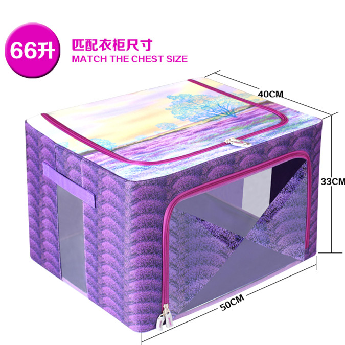 BLWS lock washable clothes clothing Oxford spinning cloth storage box box storage box finishing bana