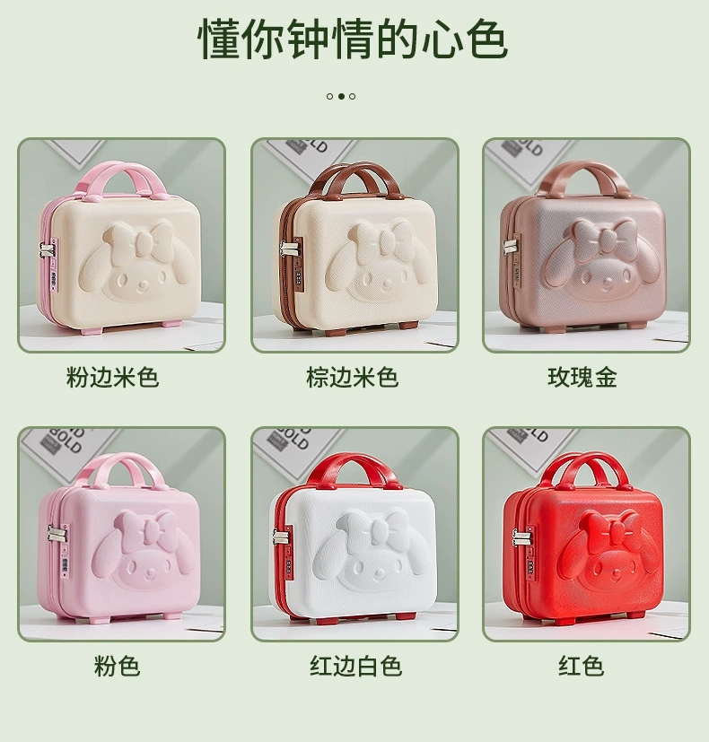 Suitcase Women&#039;s 14-Inch Cosmetic Case Small Suitcase Small Size Lightweight Cute Anime 3D Rabbit Suitcase with Combination Lock