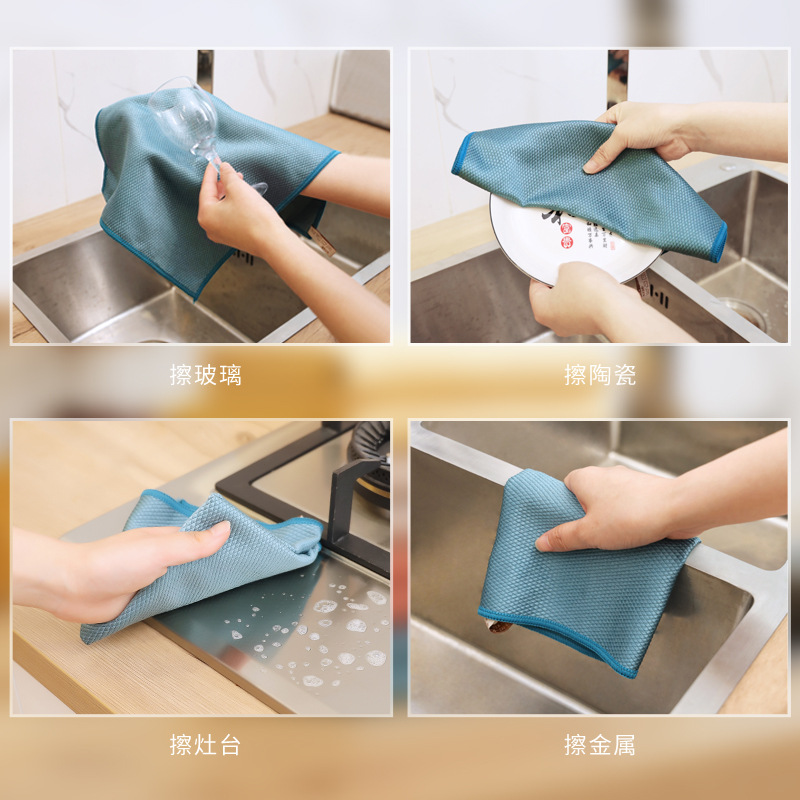 Scale Grid Fish Pattern Rag Absorbent Not Easy to Lint No Printing Kitchen Seamless Cleaning Cloth Lock Edge Glass