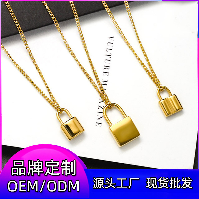 European and American Fashion Design Small Lock Pendant Titanium Steel Necklace Female Clavicle Chain Sweater Accessories Ins Simple Necklace