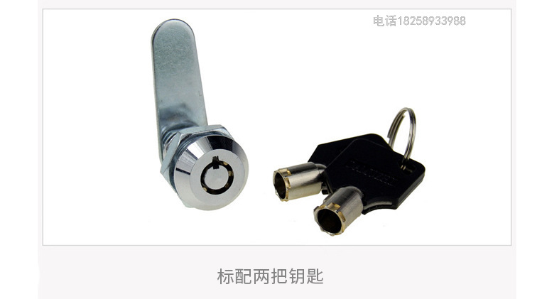 13407 Xinsheng Plum Lock, Pipe Lock, Spare Lock, Emergency Lock, Coffee Machine Lock, Game Machine Lock