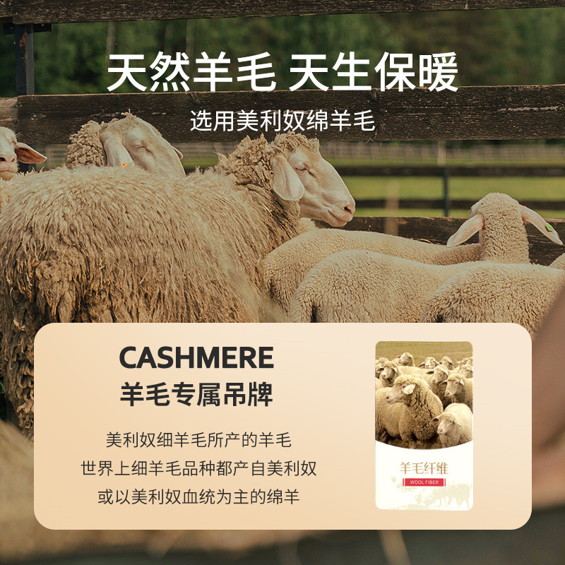 Autumn and Winter New Sheep Wool Seamless Thermal Underwear Women&#039;s round Neck Lock Edge Autumn Suit Base Thermal Clothes
