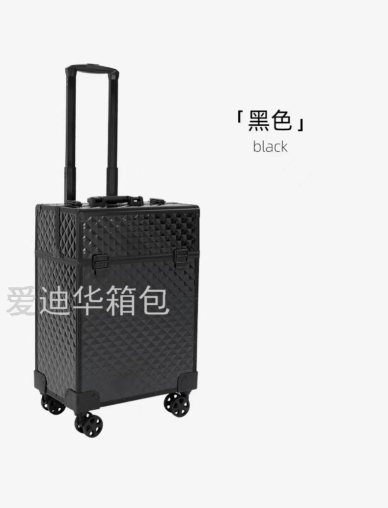 Aidihua Trolley Cosmetic Case Professional Tattoo Embroidery Manicure Hairdressing Beauty Makeup with Lock Toolbox