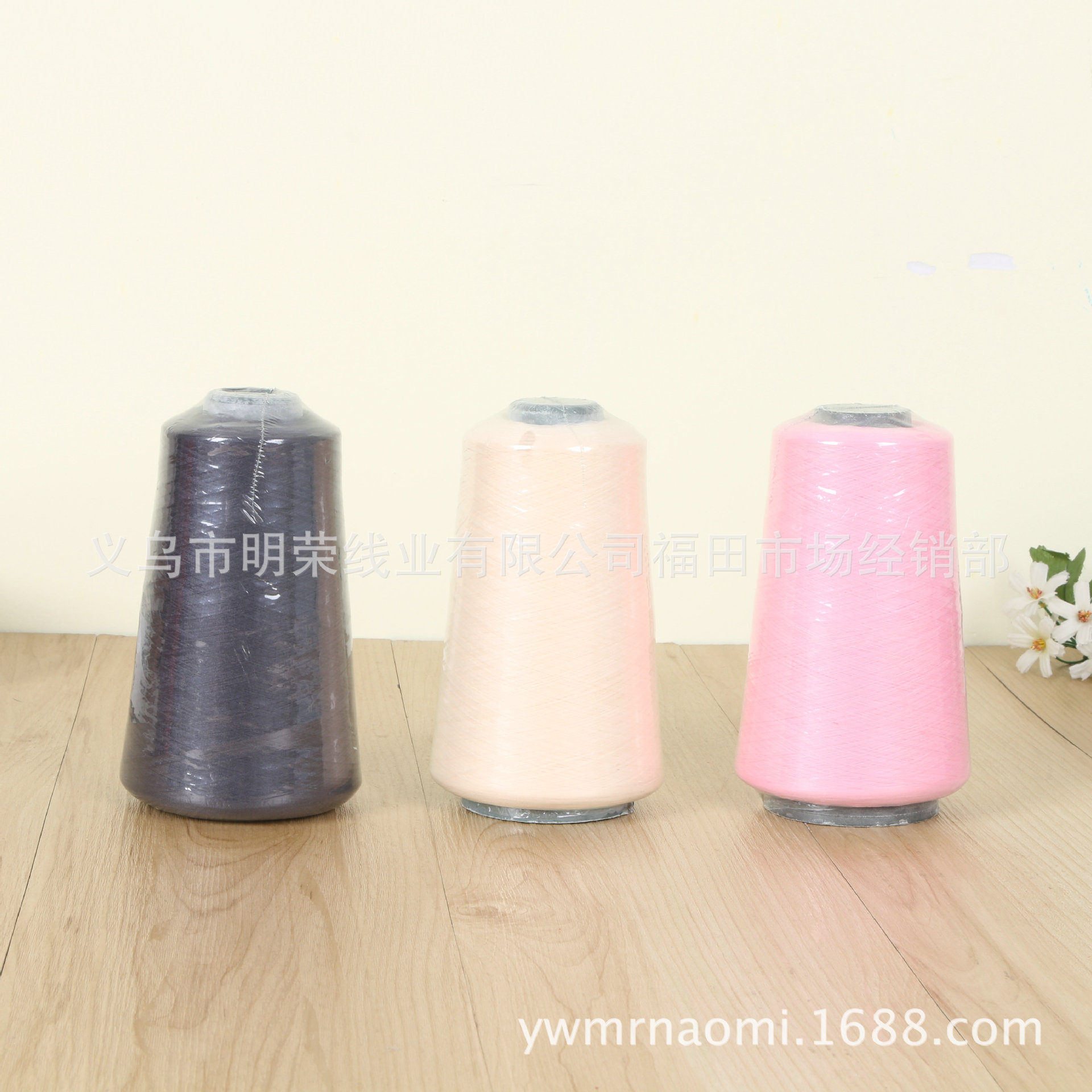 Polyester DTY Woven Thread Low Stretch Yarn Line Lock Stitch Clothing Special Overlocking Stitch Factory Direct Sales Can Be Customized
