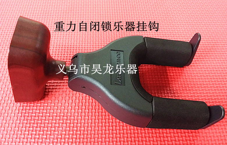 Guitar hooks folk-classical guitar hooks locking guitar rack on the wall