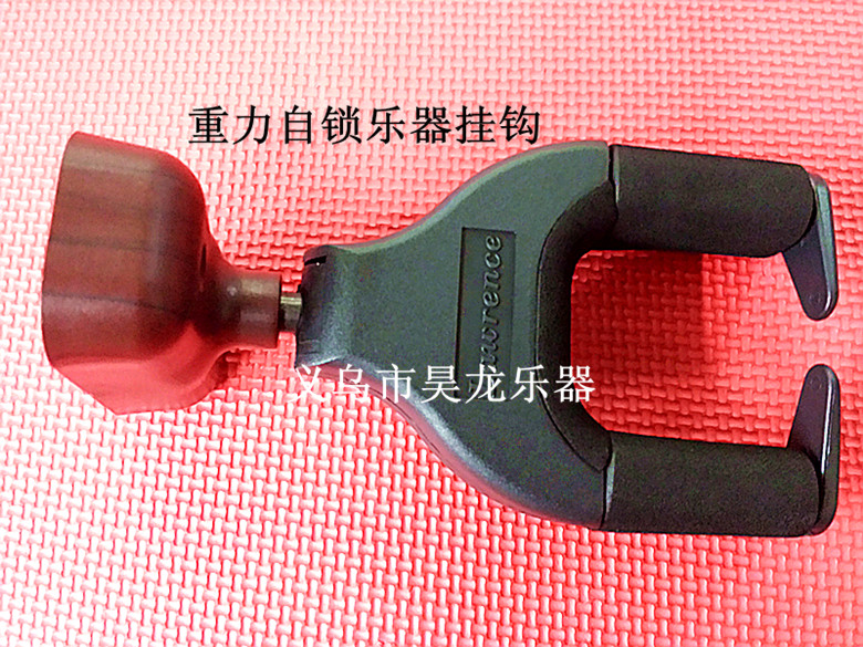 Guitar hooks folk-classical guitar hooks locking guitar rack on the wall