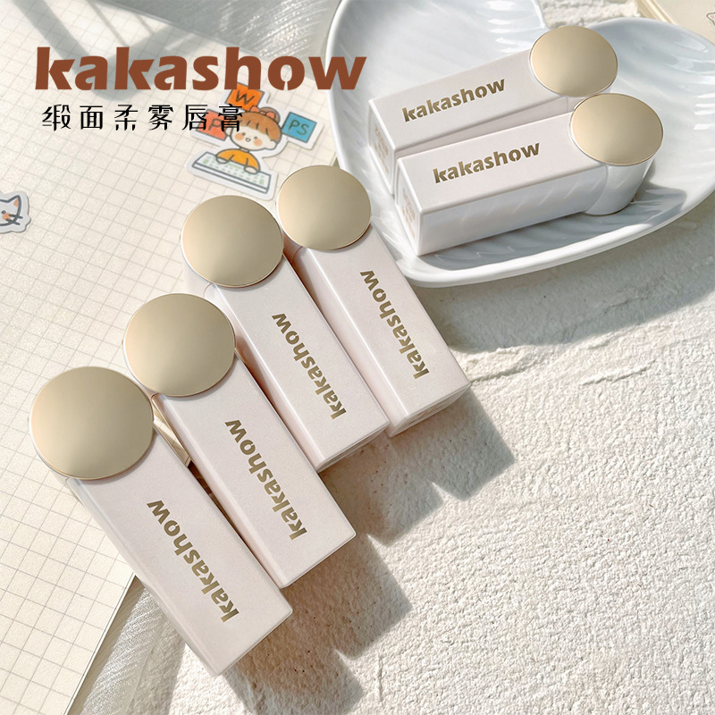 Kakashow Satin Matte Lipstick Matte Velvet Moisturizing No Stain on Cup Soft Mist Lock Color Lipstick Carved Lipstick