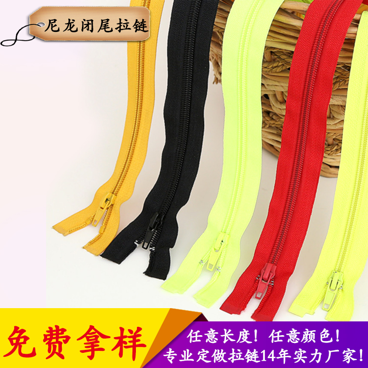 Manufacturer direct selling A alloy with lock automatic head closure zipper customized 5 nylon closure zipper customized